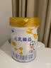完达山元乳臻益婴儿配方奶粉2段138g(6-12个月)尝鲜装水解乳清蛋白 实拍图