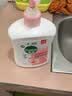 滴露（Dettol）洗手液抑菌消毒滋润500g+500g 补充装 儿童家庭护手替换装 实拍图