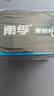 南孚聚能环5号30粒 酷黑系列适用于电动玩具/鼠标/燃气表/体重秤/遥控器/血氧仪等 LR6 实拍图