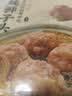 同庆楼清炖狮子头600g*3盒 猪肉丸子 方便菜 加热即食 半成品预制菜 实拍图