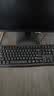 罗技（Logitech）K120 键盘 有线键盘 办公键盘 全尺寸 黑色U口 104键 实拍图