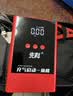 先科【3C认证】ZH86D汽车应急启动电源充气泵一体机搭电宝10000mAh汽车摩托车通用升级防短路智能夹 实拍图