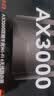 Tenda腾达路由器【云霄】AX3000信号放大器立式满血WiFi6千兆无线 3000M速率 5G双频 家用游戏路由 实拍图