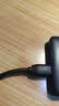 山泽Type-C转Micro Usb3.0硬盘数据连接线 适用于笔记本电脑接移动硬盘西部数据连接线 0.3米 CTY03 实拍图