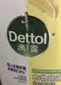 滴露（Dettol）衣物消毒液除菌薰衣草3L衣服消毒水99.9%杀菌除螨内裤 需搭洗衣液 实拍图