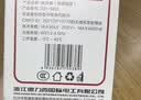 德力西（DELIXI）智能插座 已接入米家APP支持语音控制/远程APP控制 电量统计 本地定时 wifi直连 16A插头 实拍图