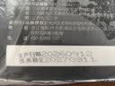 大希地醇猪肉烤肠300g/8根 无淀粉级火山石香肠热狗火腿肠空气炸锅食材 实拍图
