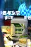 Bigen美源宣若 发采快速黑发霜 160g（棕黑色 882s）国产加量 植萃盖白 实拍图