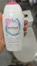 femfresh【粉爱芯】亲密生活250mL  蔓越莓女性私密处护理清洗液 私处洗液 实拍图
