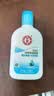 大宝【丁禹兮推荐】SOD清爽保湿凝露100ml*2乳液面霜擦脸油补水护肤品 实拍图