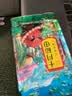 十月稻田 花生米 2斤 东北红花生仁 五谷杂粮粗粮 八宝粥原料 杂粮米 实拍图