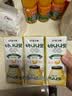 宾格瑞香蕉味牛奶200ml*6盒韩国原装进口牛奶饮料儿童学生早餐奶 实拍图