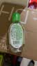 滴露（Dettol） 免洗洗手液 免洗手消毒液松木50ml 抑菌免洗洗手液 含酒精成分 【免洗便携】经典松木50ml*2 实拍图