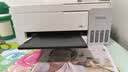 爱普生（EPSON）【6代新品】L3351墨仓式彩色打印机 微信打印/无线连接 家用AI学习打印机（打印、复印、扫描） 实拍图