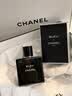 CHANEL【官方正品】香奈儿蔚蓝男士香水系列 男香 持久留香 生日礼物 蔚蓝男士淡香水 木质调 50ml 实拍图