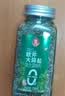 莲花欧芹大蒜盐150g瓶装【0添加 0脂】轻食减脂欧芹大蒜海盐厨房调料 实拍图