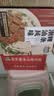 湾琴河 潮汕粿条1500g 赠牛肉风味汤料包 潮汕风味河粉干粿条 广东米粉 实拍图