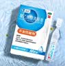 瑞珠 聚乙烯醇滴眼液0.4ml*30支/盒 眼药水疲劳眼干眼涩视力模糊  异物感 眼部保健  不含防腐剂 热门商品 实拍图