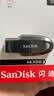 Sandisk闪迪64GB USB3.2 U盘 CZ550黑色 读速100MB/s 安全加密 数据恢复 学习办公电脑车载 高速大容量优盘 实拍图