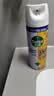 滴露（Dettol）消毒喷雾454ml床上杀菌喷雾除臭鞋子喷雾马桶消毒床单除菌柑橘 实拍图