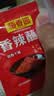 梅香园香辣蘸料3g火锅干碟烧烤四川辣椒面麻辣香锅调料包蘸水食材 梅香园香辣蘸料3g 实拍图