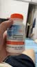 Doctor's best赖氨酸甘氨酸镁片改善睡眠舒缓情绪焦虑120片【美国总部溯源】 实拍图