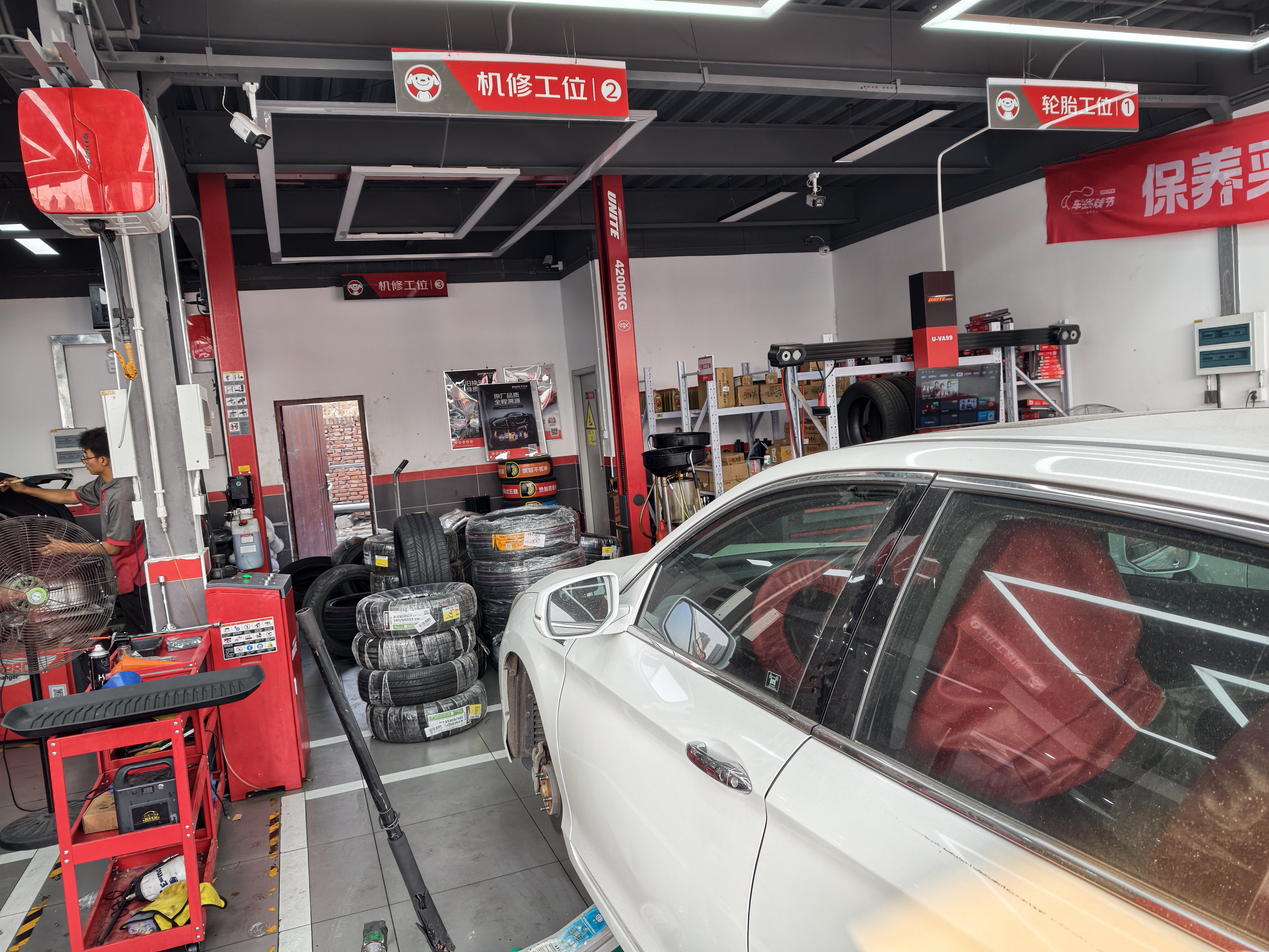 玲珑轮胎汽车轮胎235/45R18 98W XL 玲珑臻选UD 凯美瑞/比亚迪秦/特斯拉 实拍图