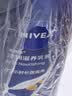 妮维雅（NIVEA）孙颖莎同款保湿防干燥身体乳男士女士深润滋养乳液400ml生日礼物 实拍图