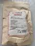 同仁堂北京同仁堂养生老姜足浴粉泡脚药包女男士草本足浴包8g*30袋/包 实拍图