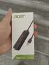 宏碁（acer）USB3.0分线器拓展坞 HUB集线器高速4口扩展坞转接头适用台式电脑笔记本一拖多接口转换器延长线1米 实拍图