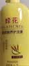 蜂花王俊凯推荐柔顺护发素1.2L小麦蛋白 【专供】柔顺营养1200ml*1瓶 实拍图