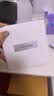 兰蔻超修小黑瓶精华2ml【返25元券】 实拍图