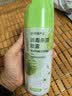 网易严选马桶消毒喷雾400ml卫生间瓷砖厕所清洗剂除臭清洁杀菌清香不刺鼻 实拍图