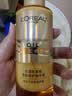 欧莱雅护发精油霜90ml 护发0油感精油修复干枯毛躁不油腻【张凌赫同款】 实拍图