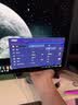 微星（MSI）黑刃X24 MAG 245F X24 23.8英寸240Hz 莱茵护眼认证 快速IPS 支持HDR 0.5ms 游戏电竞显示器显示屏 实拍图