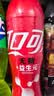 可口可乐（Coca-Cola）益生元气泡水饮料 零糖零卡零脂 200ml*12瓶 实拍图