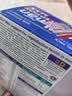 薇塔贝尔（Vitabiotics）男士备孕叶酸锌硒84粒 备孕营养包 含叶酸+锌硒+番茄红素+DHA鱼油 实拍图