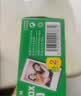 富士（FUJIFILM）instax迷你相纸3寸拍立得专用相纸3寸相纸适用mini7+/41/99/evo/13/12/liplay+等型号 20张白边相纸+相册*1+边框贴*1【发顺丰】 实拍图