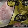 家佳康亚麻籽猪里脊肉1.36斤 猪通脊瘦肉鲜肉急冻中粮出品猪肉340g*2袋 实拍图