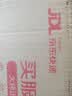 [石药] 阿莫西林胶囊0.25g*50粒/盒 实拍图