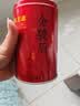 福茗源四大红茶500g 2026新茶金骏眉正山小种滇红祁门红茶叶礼盒口粮茶 实拍图