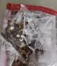 江萃赤小豆红豆薏米茯苓芡实茶600g祛寒健脾养胃体内湿气重养生茶包 实拍图