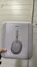 索尼（SONY）WH-1000XM5 头戴式无线蓝牙降噪耳机 AI智能降噪 1000XM4升级款 网课游戏礼物送男女友学生 铂金银 WH-1000XM5 实拍图