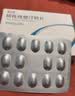 [舒迈通] 阿托伐他汀钙片 10mg*28片/盒 实拍图