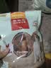 麦富迪狗狗零食奢华营养鸡肉卷甘薯400g成幼犬磨牙训练奖励解馋宠物零食 实拍图