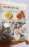 良品铺子什锦鹌鹑蛋450g卤蛋小包装64颗铁蛋即食盐焗卤味素食网红休闲零食 实拍图