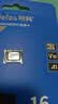朗科（Netac）16GB TF（MicroSD）存储卡 A1 U1 V10 高度耐用行车记录仪&监控摄像头内存卡 读速98MB/s 实拍图