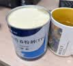 安素【原研进口】雅培安素 肠内营养粉剂(TP) 400g/盒 蛋白粉全营养补充香草味医用级别 实拍图