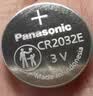 松下（Panasonic）CR2032进口纽扣电池3V适用汽车钥匙遥控器手表电脑主板电子秤小米盒子CR2032 五粒 实拍图