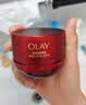玉兰油（OLAY）全新第六代超红瓶面霜滋润全肤质抗皱紧致护肤品大红瓶生日礼物女 实拍图